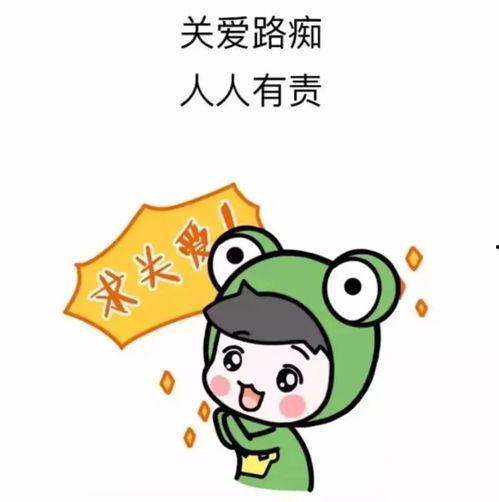 路痴图片,迷失在地图上的趣味旅程