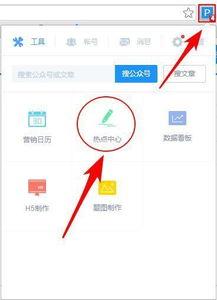 视频搜索神器,一网打尽全网精彩内容