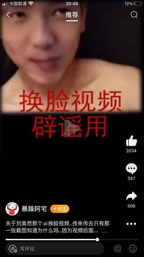 那种视频在线观看,跟随热门视频在线之旅