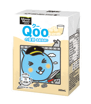 日本酷儿,多元性中的和谐与冲突