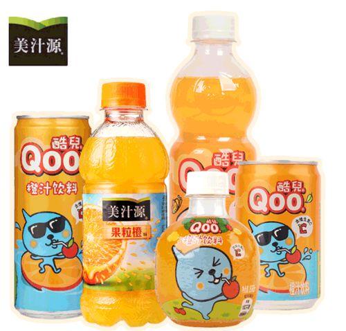日本酷儿,多元性中的和谐与冲突
