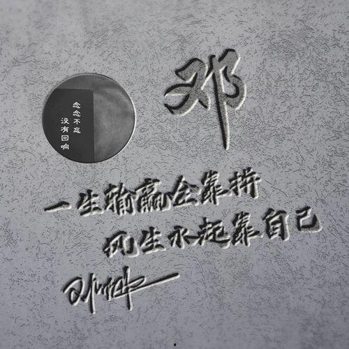 微信精美图片大全,视觉盛宴，捕捉生活美好瞬间