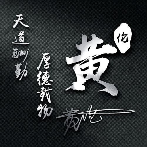 微信精美图片大全,视觉盛宴，捕捉生活美好瞬间