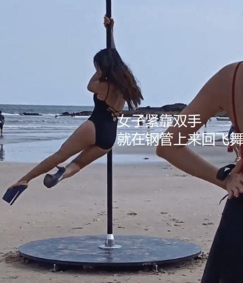 沙滩泳装视频,夏日风情尽收眼底