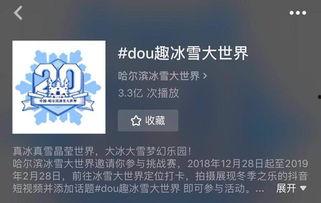 超碰免费视频观看,独家内容与观看体验解析