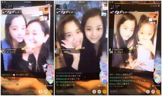 娜娜在线观看视频播放