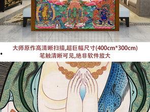 唐卡佛像图片大全,千姿百态的宗教形象巡礼
