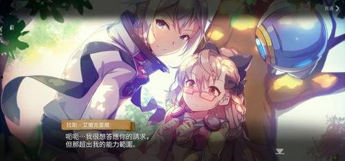 韩国r动漫,激情燃烧的青春记忆