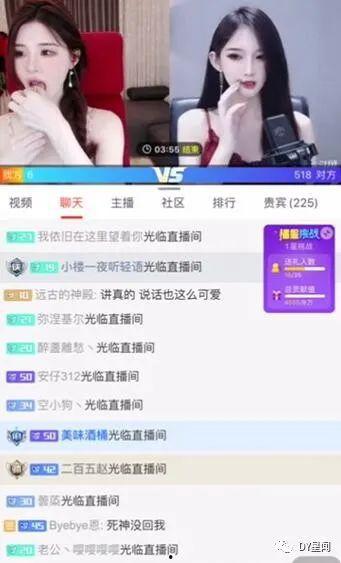 吃瓜一线主播爆料视频,独家爆料视频内容大起底