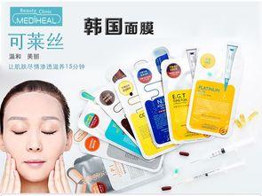 到韩国面膜,护肤界的明星产品，揭秘其魅力与功效