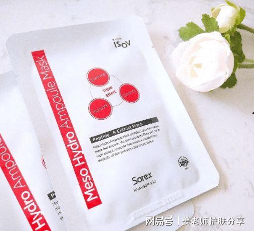 到韩国面膜,护肤界的明星产品，揭秘其魅力与功效