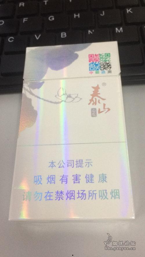 泰山心悦图片,探寻自然奇观的心灵之旅