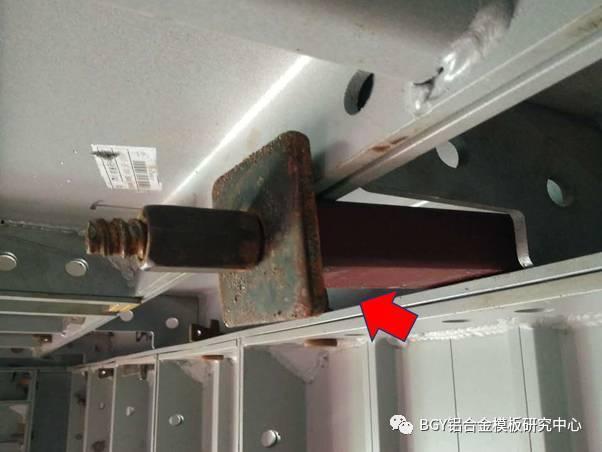 铝模拼装视频,高效施工新视角