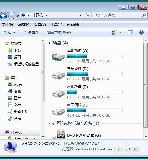 韩国新建文件夹,探索未来科技与创新中心