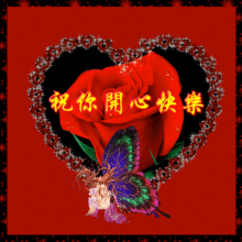 动态鼓掌图片大全,捕捉欢乐瞬间，传递正能量