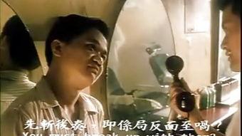 雷洛在线观看,揭秘网络直播的崛起与魅力