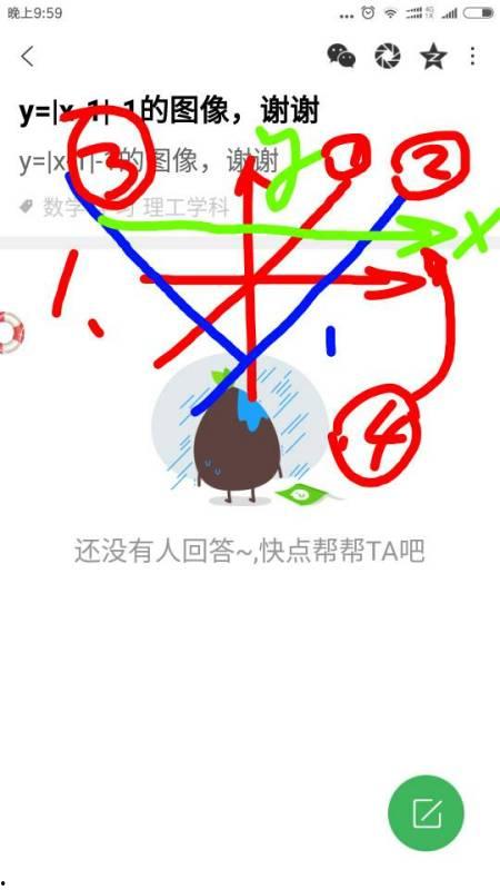 1的图片,从数字到世界的奥秘