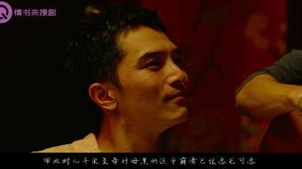 日本大叔同志电影,一段跨越年龄的同志爱情传奇