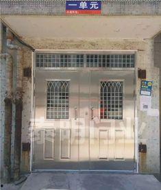 小区单元门图片大全,图片大全中的风格与设计解析