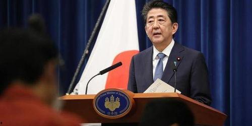 日本安倍辞职,日本政治巨星的落幕与影响”
