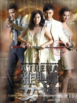 青春烈火第23集床戏,激情燃烧的青春之夜