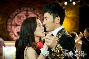 青春烈火第23集床戏,激情燃烧的青春之夜