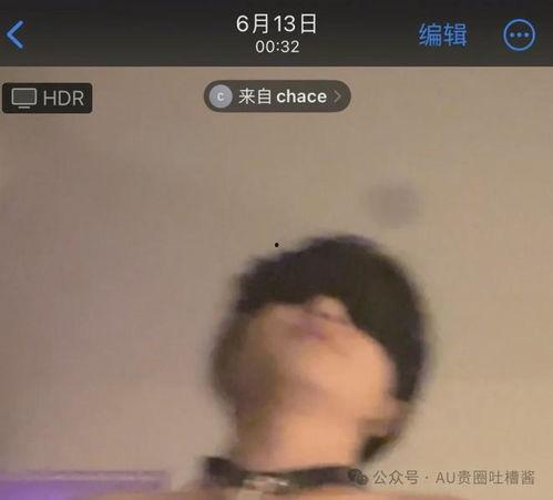 吃瓜爆料碰瓷视频大全集,碰瓷视频大全集深度解析