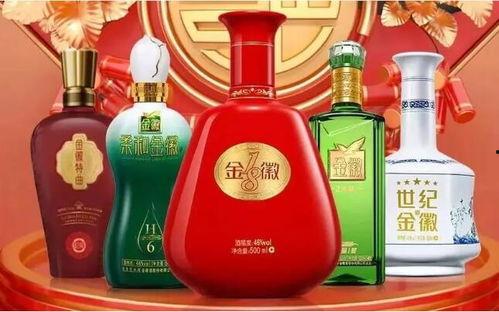 金徽酒价格表及图片,品味甘肃佳酿，探寻价格奥秘