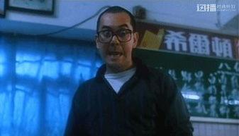 人内叉烧包国语电影,一场美食与情感的跨界之旅