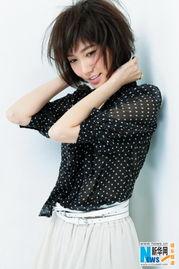 高露竹内云子床戏,跨越国界的浪漫邂逅