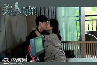 杨蓉床戏吻戏,情感纠葛引观众热议