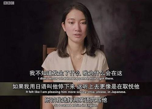 日本著名 女导演,日本女导演的艺术传奇