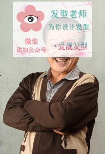 韩国演员李顺载,韩国影坛的常青树，跨越时代的演技传奇