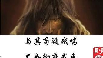 戒色师在线观看,揭秘戒色之路的挑战与成长