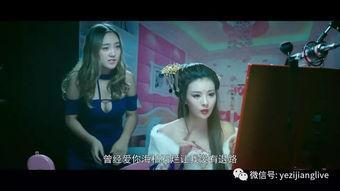 戒色师在线观看,揭秘戒色之路的挑战与成长