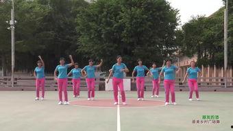 朋友舞蹈视频,朋友舞蹈视频精彩瞬间回顾