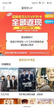 百度云在线韩国,百度云带你领略在线韩国风情