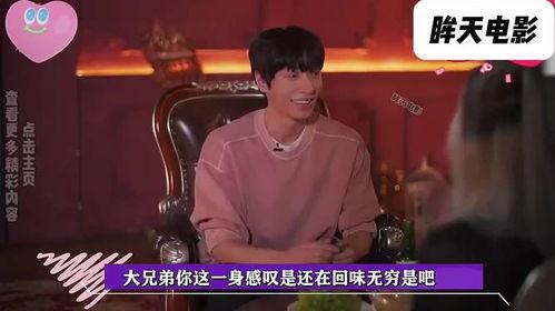 韩国综艺亲吻,韩国综艺中的浪漫亲吻瞬间回顾