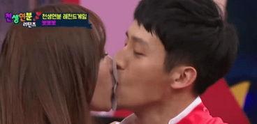 韩国综艺亲吻,韩国综艺中的浪漫亲吻瞬间回顾