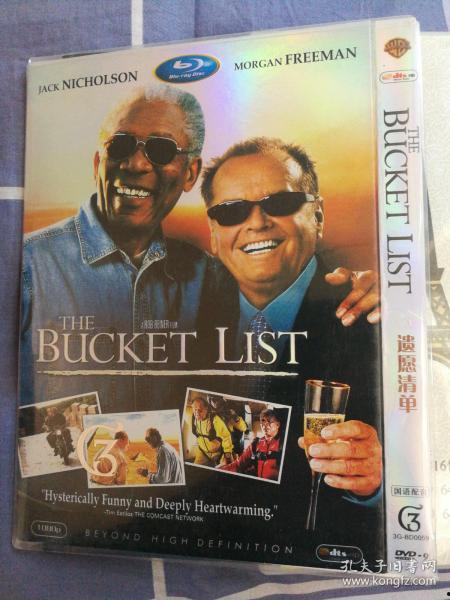 遗愿清单国语配音,国语配音下的生命旅程