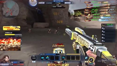 生死狙击游戏视频,惊心动魄的枪战对决