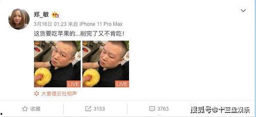 打脚底板视频,揭秘脚底板打法的神奇疗效与实用技巧