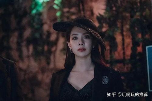 魔女韩国,韩国奇幻爱情传奇的奇幻之旅