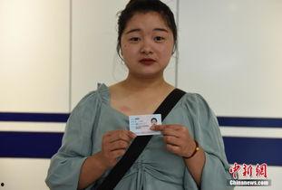 身份证图片高清,数字背后的个人故事