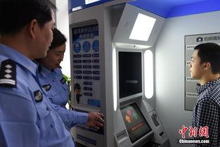 身份证图片高清,数字背后的个人故事