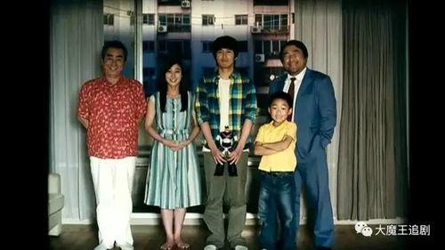 韩国电影幸福一家人,幸福一家人的温馨岁月