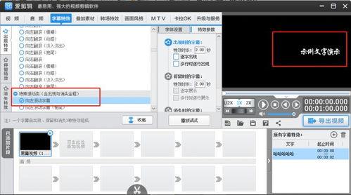 图片编辑,图片编辑艺术之旅
