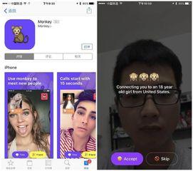 视频一对一聊天,揭秘高效沟通的艺术