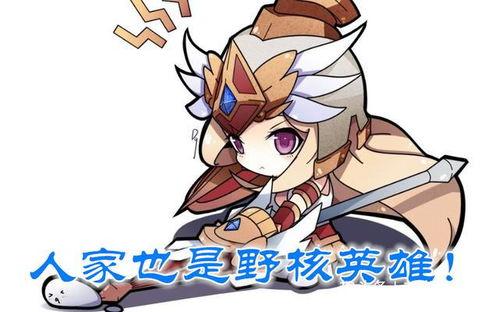 吃瓜爆料雅典娜,揭秘娱乐圈女神背后的吃瓜爆料