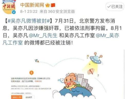 今日吃瓜致瓜友们的一封信,瓜友们必看的瓜界风云